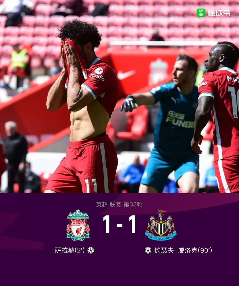 九游娱乐奖励远射必进卡叶辰